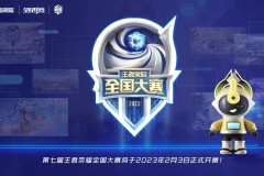最快比赛纪录刷新！武汉eStarPro 6分48秒闪电战终结对手