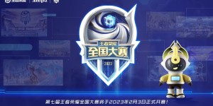 最快比赛纪录刷新！武汉eStarPro 6分48秒闪电战终结对手