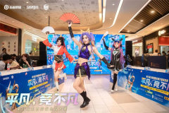 KPL夏季赛W3D3焦点对决：战队战术揭秘及KWC18参赛战队揭晓